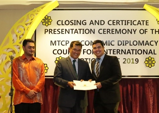 MTCPED20194