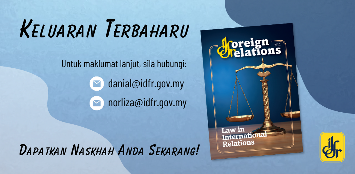 FRM-ENG