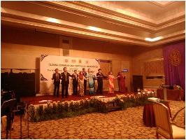 DTC UMS4