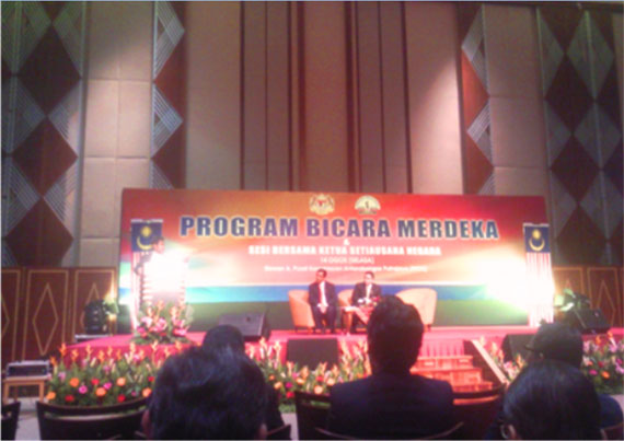 bicara_merdeka1201