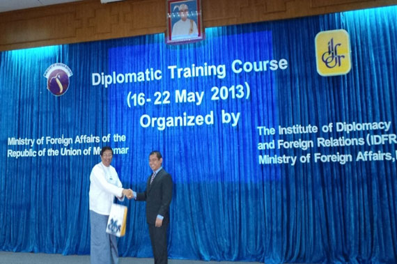 dtc_myanmar1301