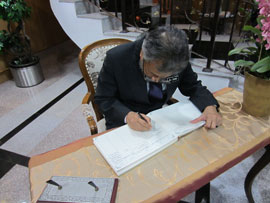 uitm_idfr1206_3