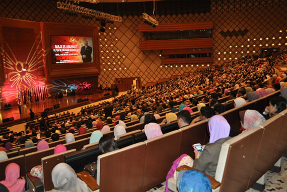 amanatKSN2014