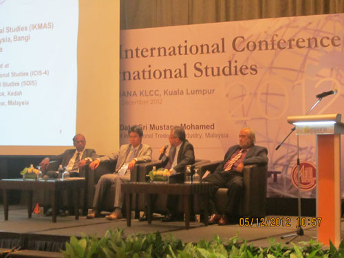 internationaluum