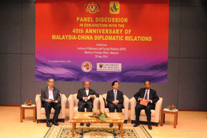 msia china1402