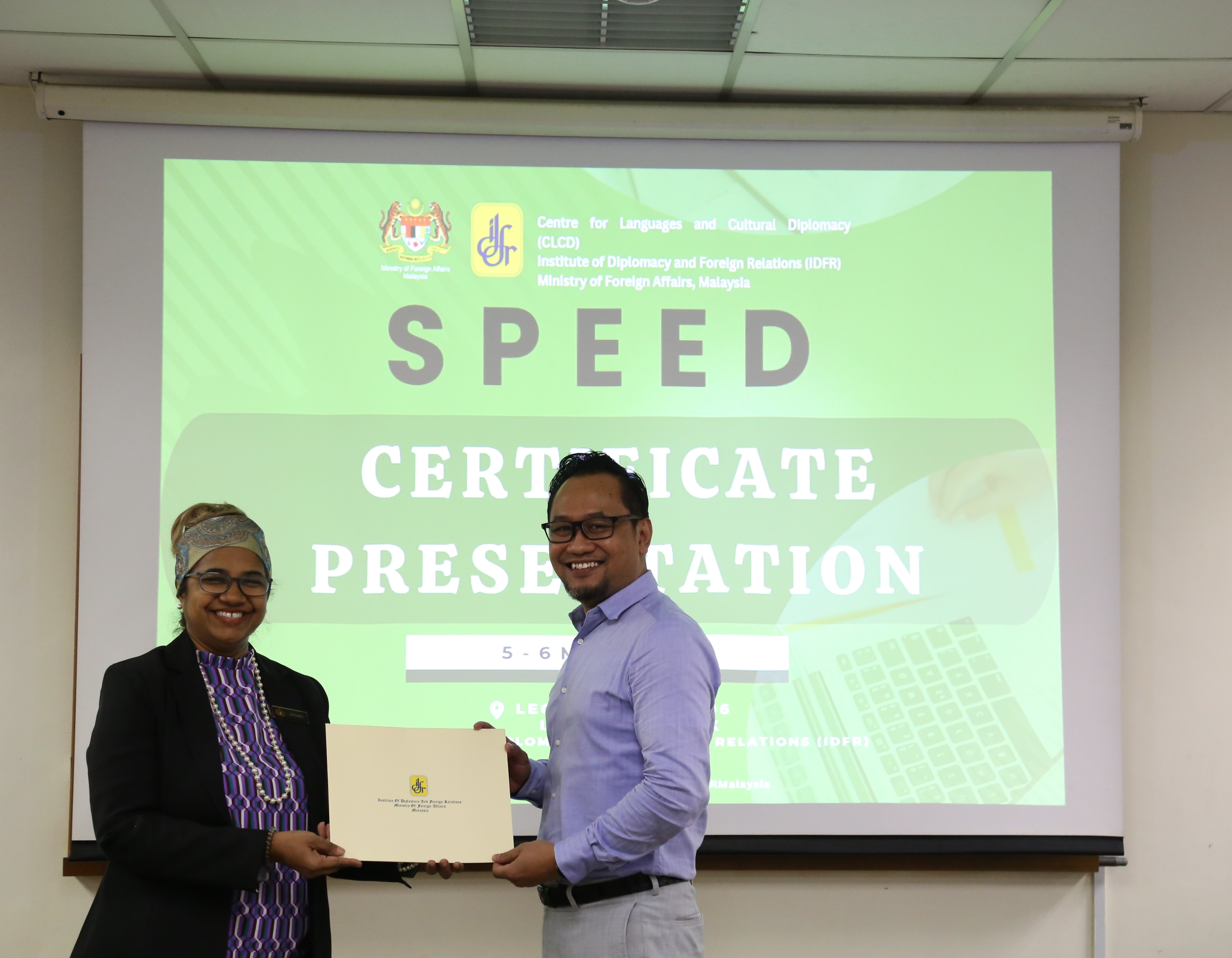 speed2024 2