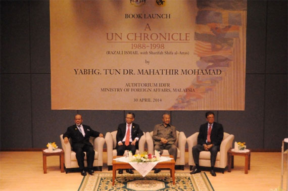 un chronicle1401