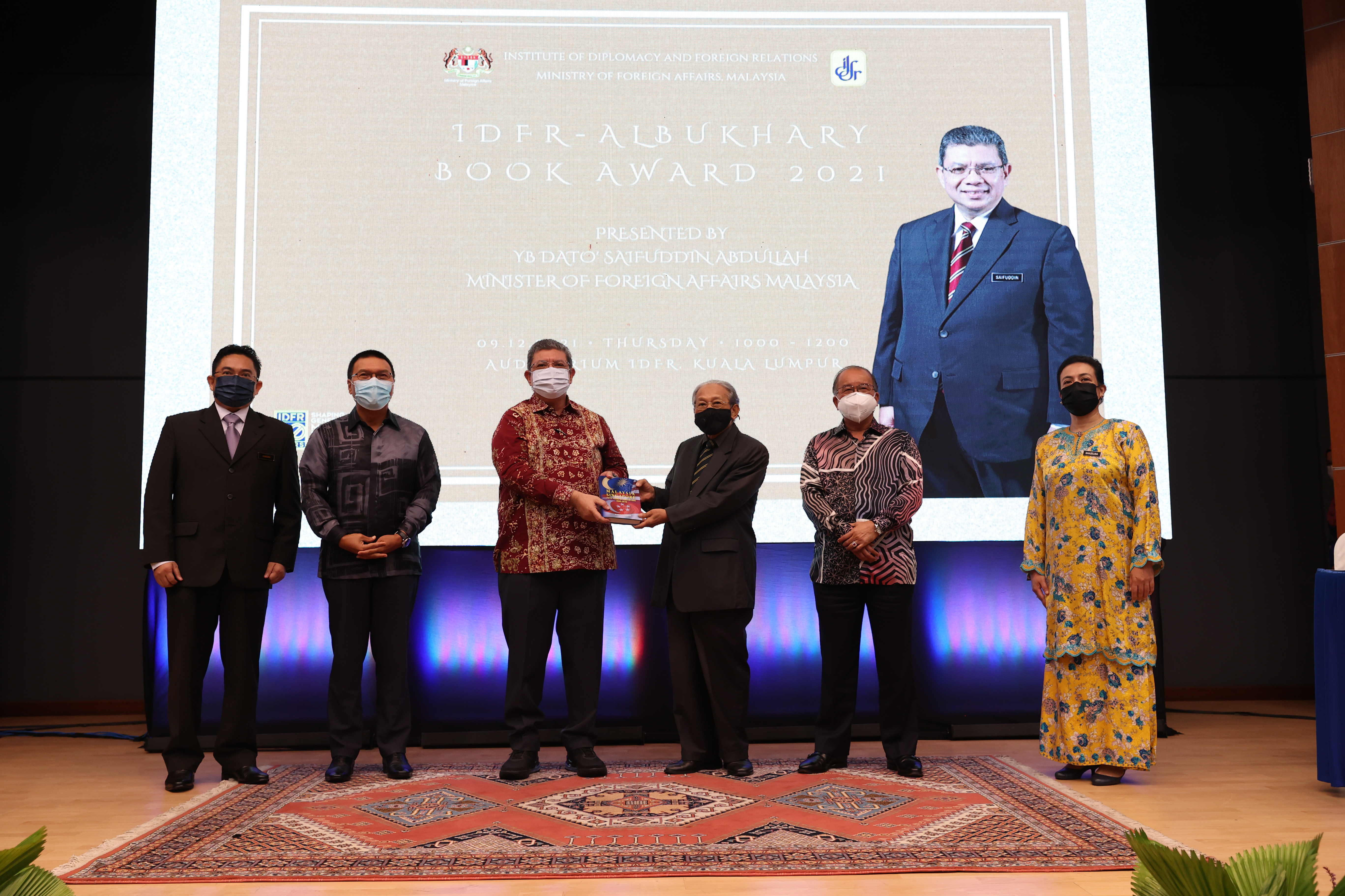 Book Award 1