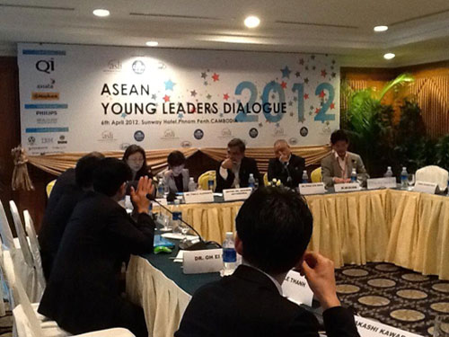 asean_dialogue2012_1