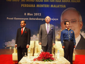 perhimpunan_khas1206