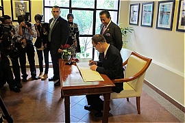 special add_ban_ki_moon_2012_1
