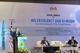 special add_ban_ki_moon_2012_5