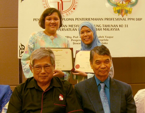diploma ceremony
