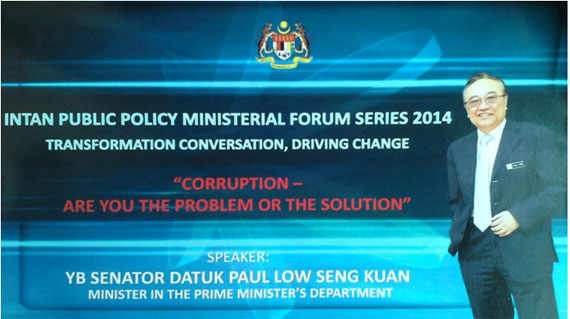 ministerial forum1401