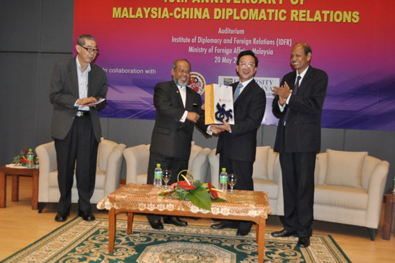 msia china1401